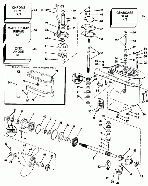 ��������� �������� ����� Evinrude E35RESS 1990  - arcase