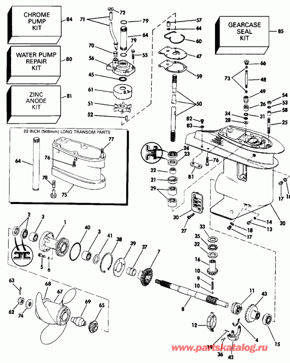 ��������� Evinrude E35RLESS 1990  - arcase