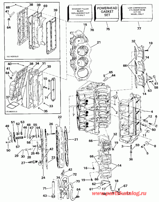 ����� ������� VE175TXESE 1990  - linder & ������ ��������� - linder & Crankcase