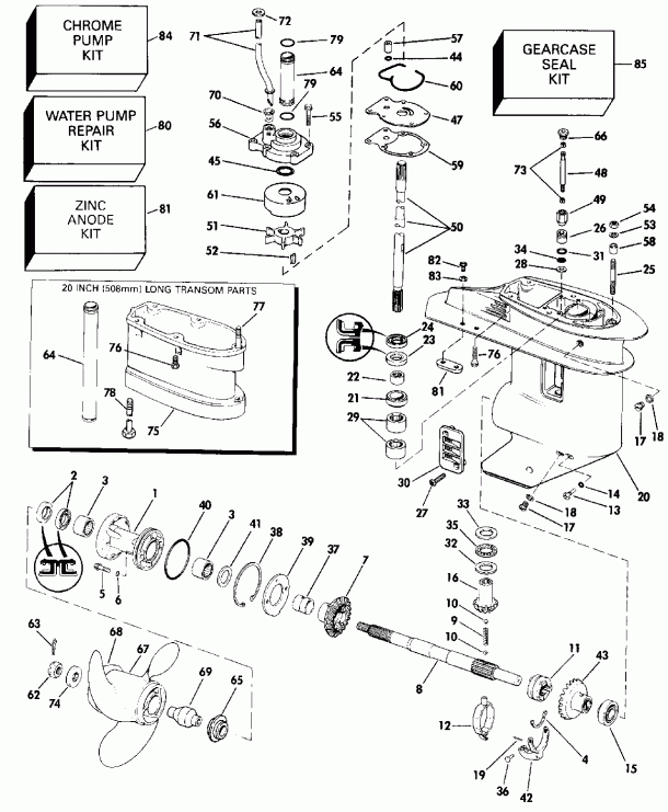 ��������� ����� ������� VE30EESS 1990  - arcase - arcase