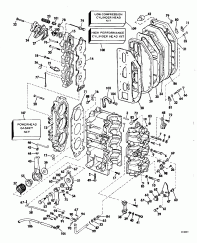 ���������������� ��������� ������� Hydraulic Assembly (Power Trim/tilt Hydraulic Assembly)
