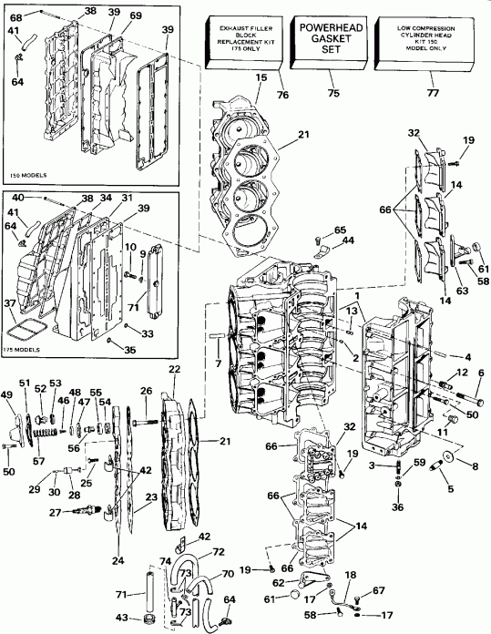 ��������� ��������� ������� E175TXEID 1991  - linder & Crankcase - linder & ������ ���������