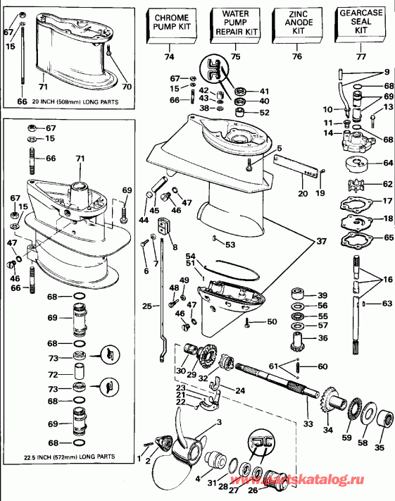 ��������� ����� ������� E25RWLEIM 1991  - arcase