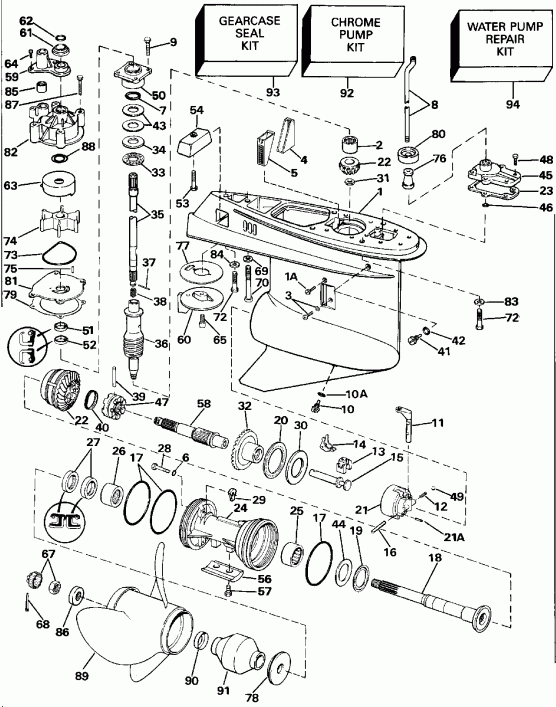  ������� E300PXEIE 1991  - Counter Rotation / �������� ��������