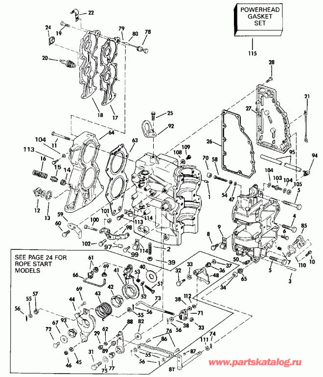 ��������� �������� ����� ������� E45RCEIA 1991  - linder & ������ ��������� / linder & Crankcase