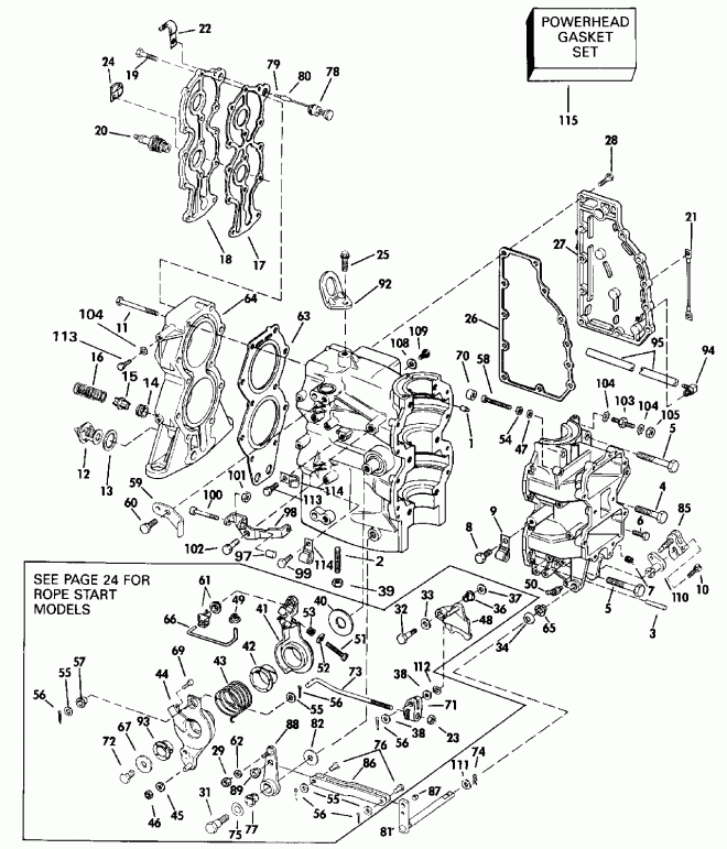 �������� ��������� ����� Evinrude E45RCLEIA 1991  - linder & Crankcase