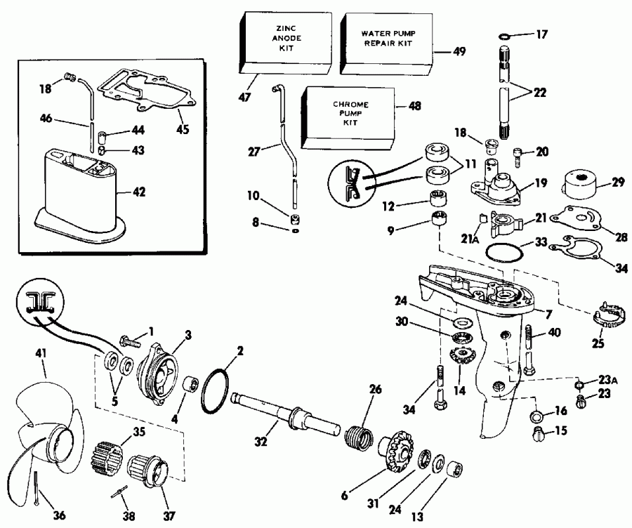 ��������� ����� EVINRUDE E4RLEIA 1991  - arcase - arcase