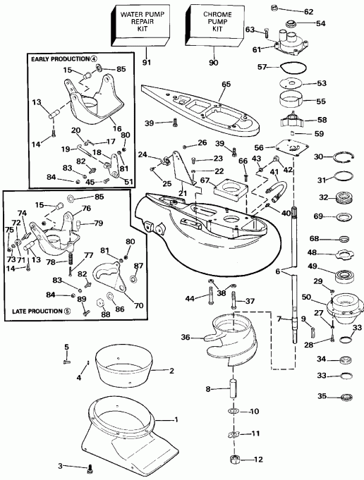 ����� Evinrude E50BELEIA 1991  - t Drive Kit - t Drive Kit