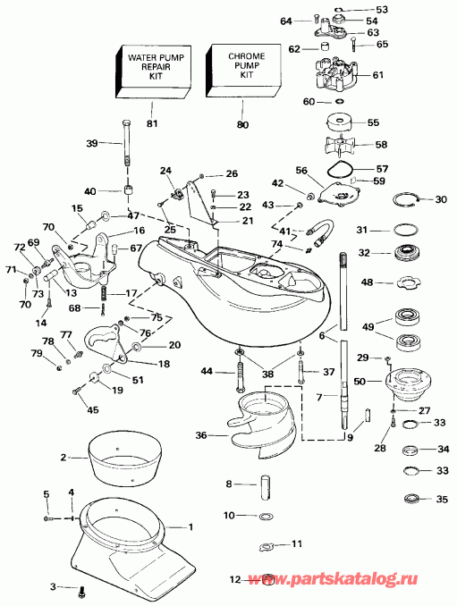 �������� ����� EVINRUDE E90JLEIE 1991  - t Drive Kit - t Drive Kit