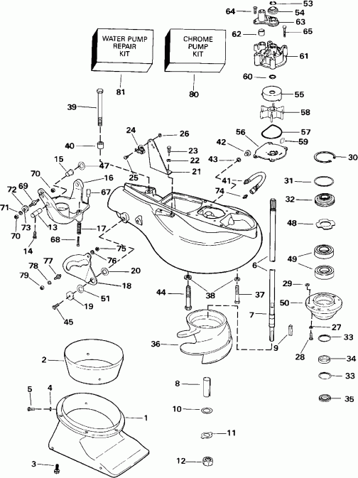 ��������� ��������� EVINRUDE VE150TLEIE 1991  - t Drive Kit - t Drive Kit