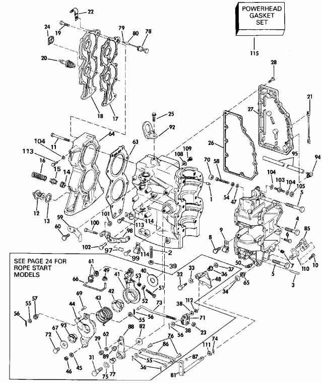 ��������� ��������� ������� E250CXEND 1992  - Counter Rotation / �������� ��������