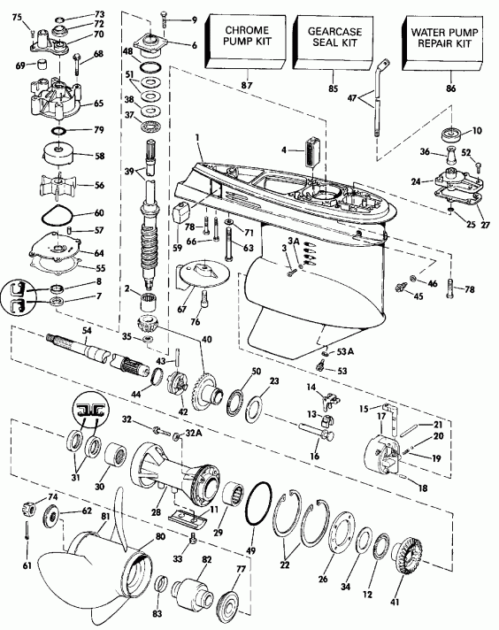 ��������� ����� ������� E250CXEND 1992  - dsection / dsection