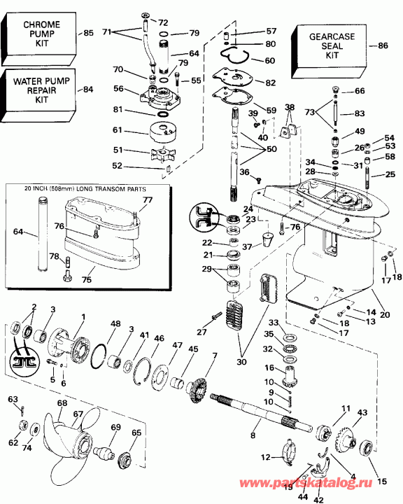��������� Evinrude E25RLEND 1992  - arcase