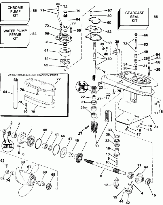 ��������� �������� ����� ������� E25TEEND 1992  - arcase - arcase