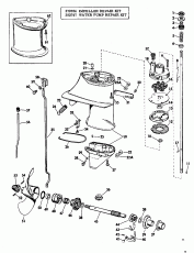 ������ ������ ��������� (Lower Engine Cover)