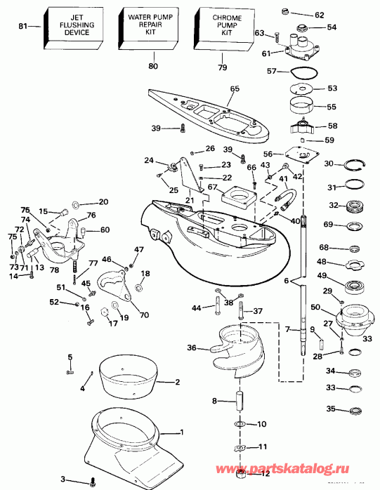 ��������� EVINRUDE E40RENM 1992  - t Drive Kit / t Drive Kit