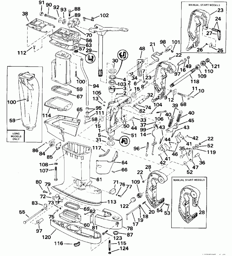 ��������� EVINRUDE E45RCENM 1992  - dsection - dsection