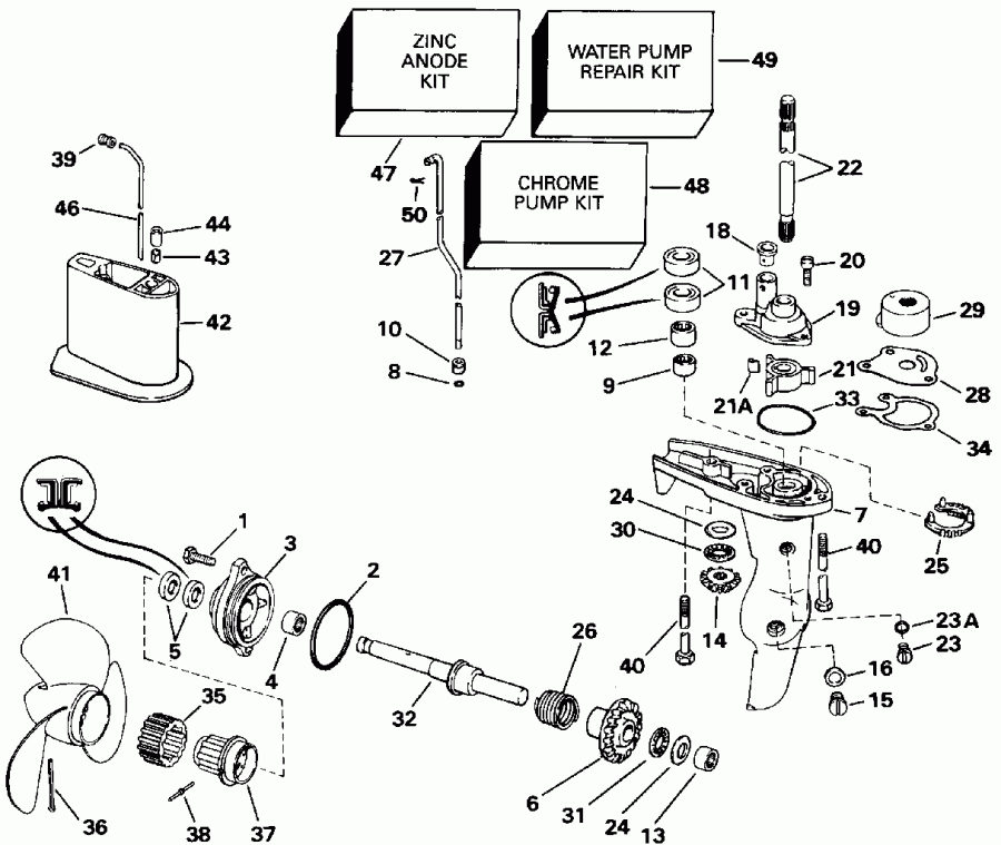 �������� ����� Evinrude E4RLENM 1992  - arcase