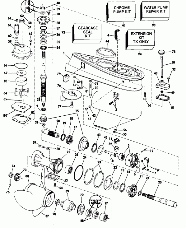 ��������� �������� ����� EVINRUDE E70TLEND 1992  - arcase