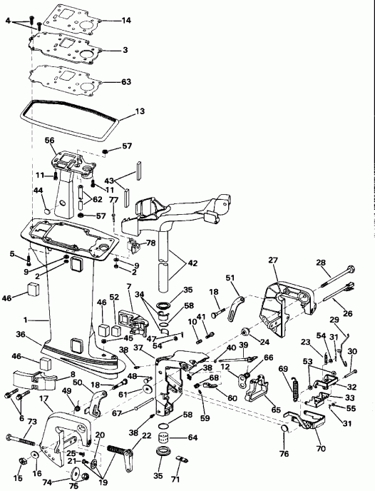  Evinrude E8SRLENM 1992  - dsection / dsection