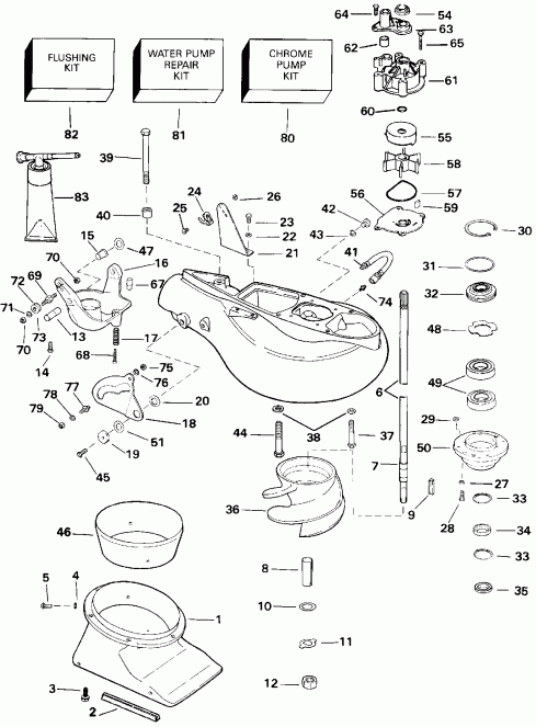 ��������� ����� Evinrude TE115TLEND 1992  - t Drive Kit - t Drive Kit