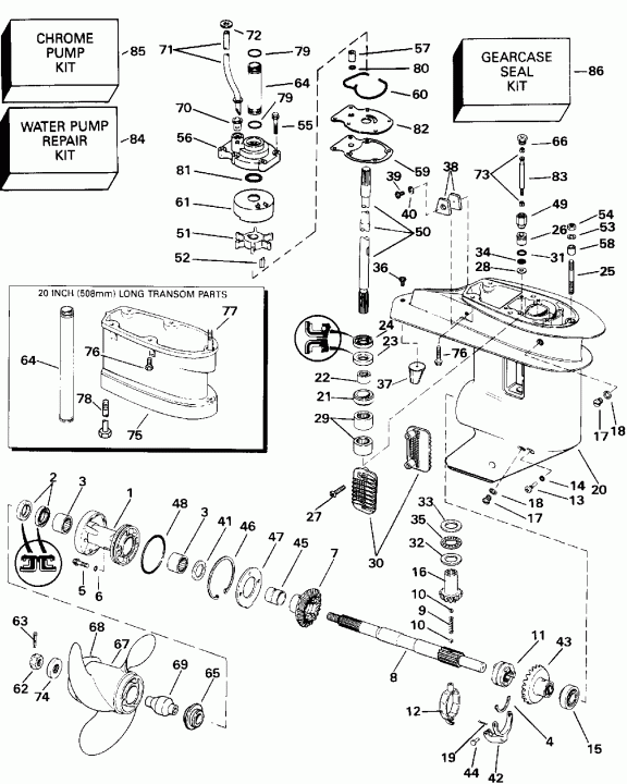�������� ����� Evinrude TE20CREND 1992  - arcase