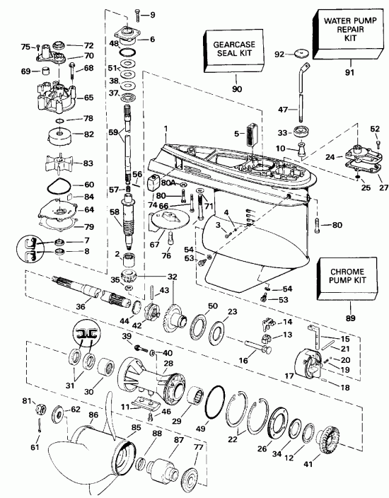  Evinrude VE100SLEND 1992  - arcase - arcase