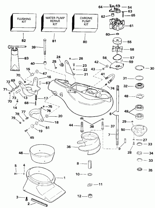 ��������� EVINRUDE VE150ELENC 1992  - t Drive Kit