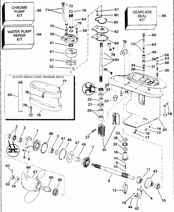 ����� Evinrude VE25ELENS 1992  - arcase - arcase