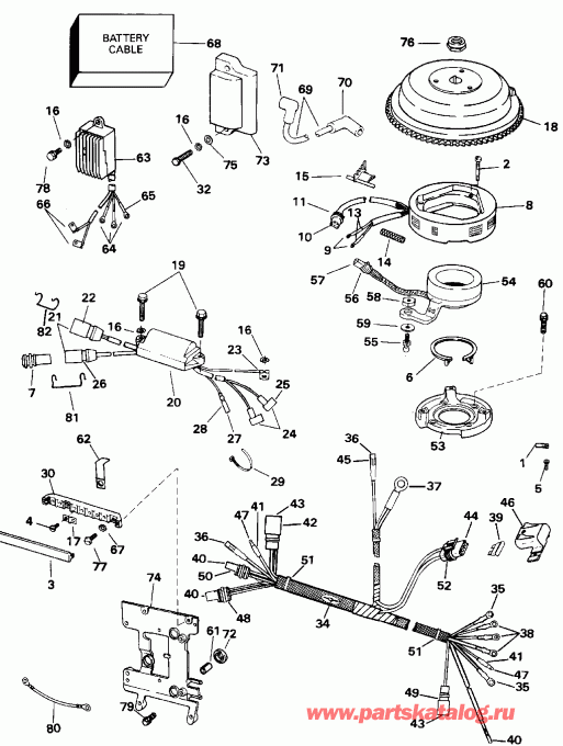 ��������� ������� VE50TLENJ 1992  - lectric Start Te-ttl Models (