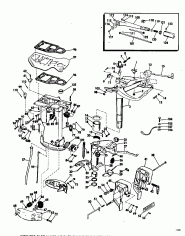 ������� ������� & ������������� Handle (Steering & Shift Handle)