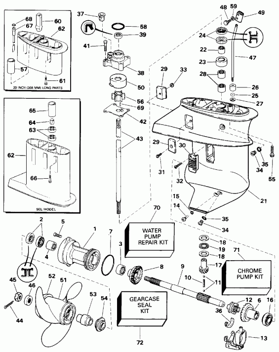 �������� ����� Evinrude E10RLETM 1993  - arcase / arcase