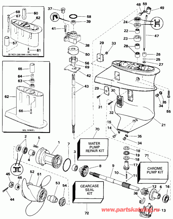 �������� ��������� ����� Evinrude E10SELETM 1993  - arcase - arcase