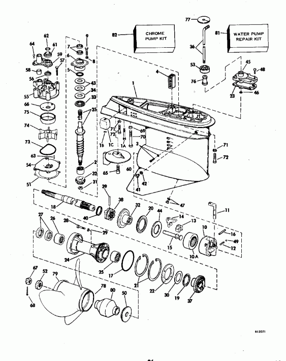 ��������� ����� ������� E115MLETS 1993  - el Tank - el Tank
