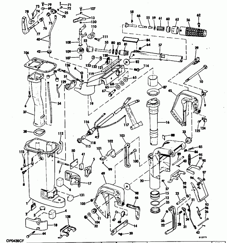 �������� ����� EVINRUDE E175NXATG 1993  - rburetor And Intake Manifold / rburetor � �������� ���������