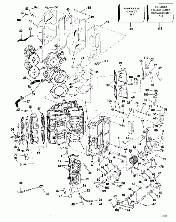 �������� ��������� ����� Evinrude E185ESXETF 1993  - 
