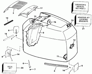 Крышка двигателя (капот) - Johnson - 200tx, 200cx, 225 (Engine Cover - Johnson - 200tx, 200cx, 225)