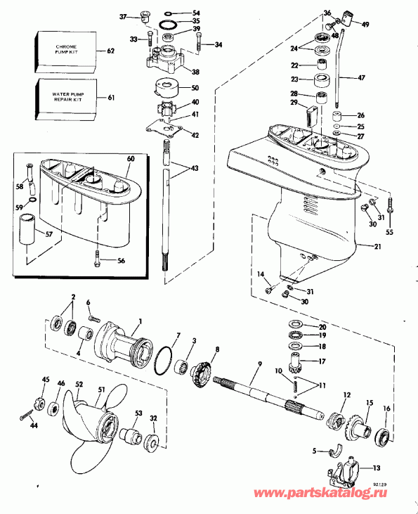 ��������� ����� ������� E200TXATS 1993  - el ����� / el Pump