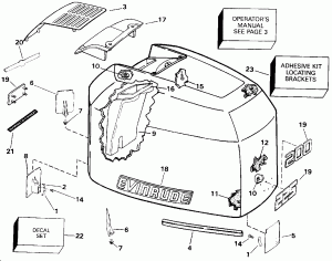 Крышка двигателя (капот) - Evinrude - 200tx, 200cx, 225 (Engine Cover - Evinrude - 200tx, 200cx, 225)