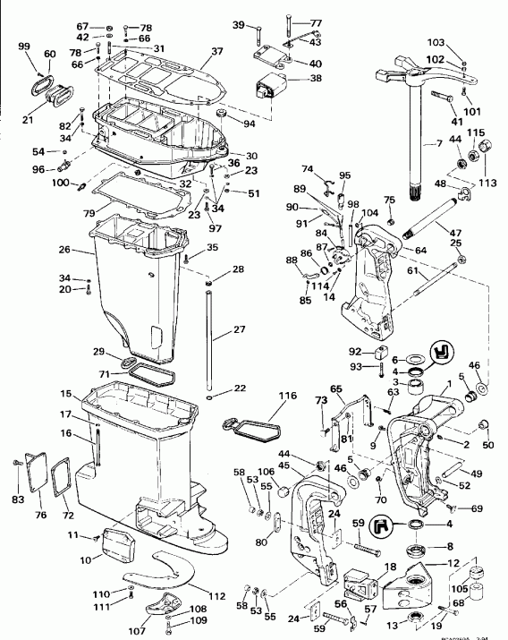   Evinrude E250CZERC 1994  - dsection / dsection