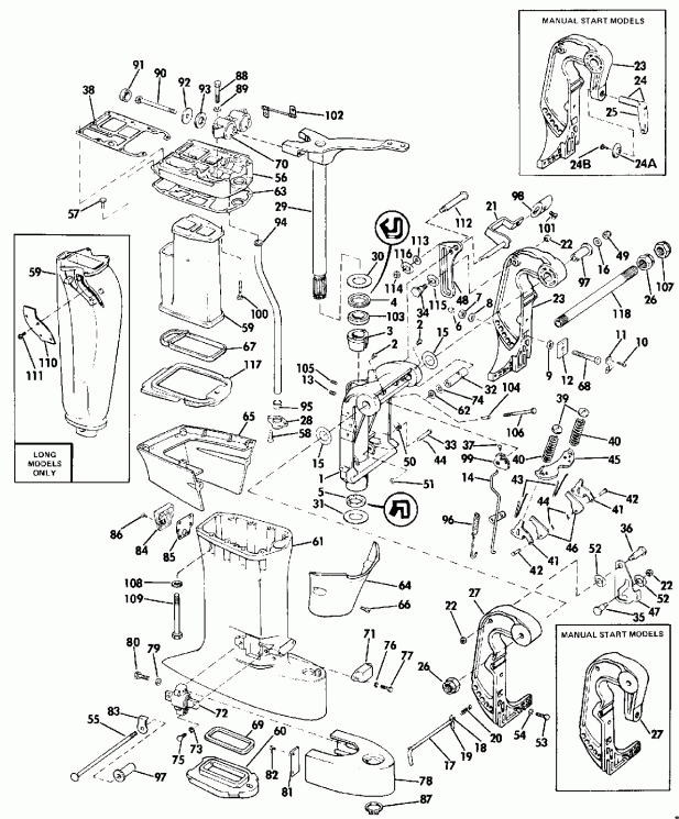   EVINRUDE E40ELCDE 1986  - dsection - dsection