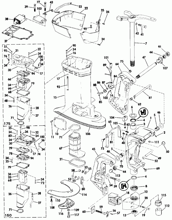  EVINRUDE TE150TXCEM 1989  - dsection - dsection