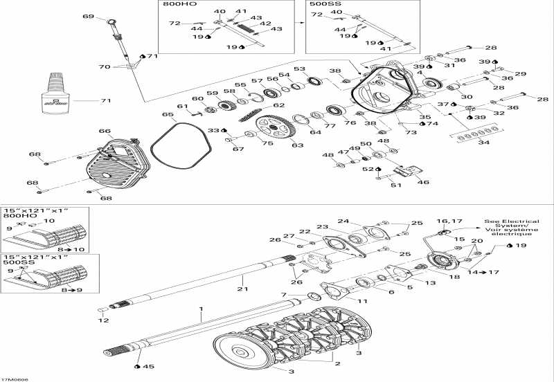 �������� Skidoo GSX 500SS, 2006 ������ - Drive System 500