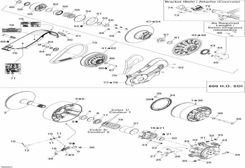 snowmobile - Pulley System