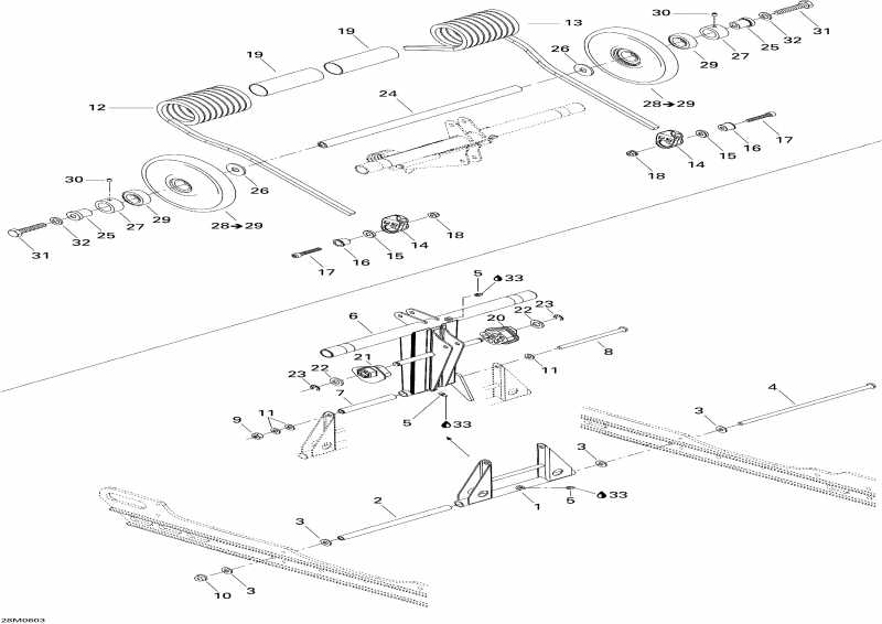 �������� - Rear Arm