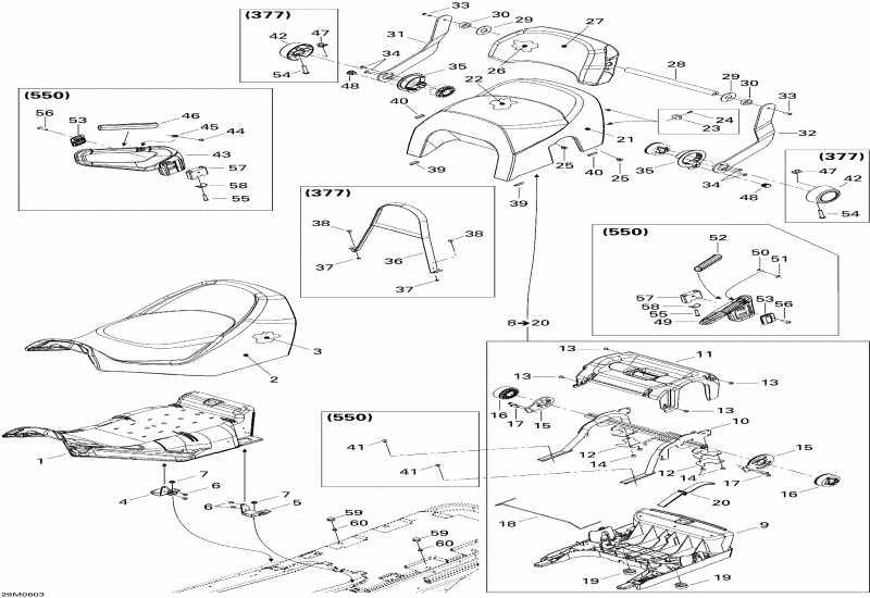  Skidoo GTX 550F, 2006 -  550f