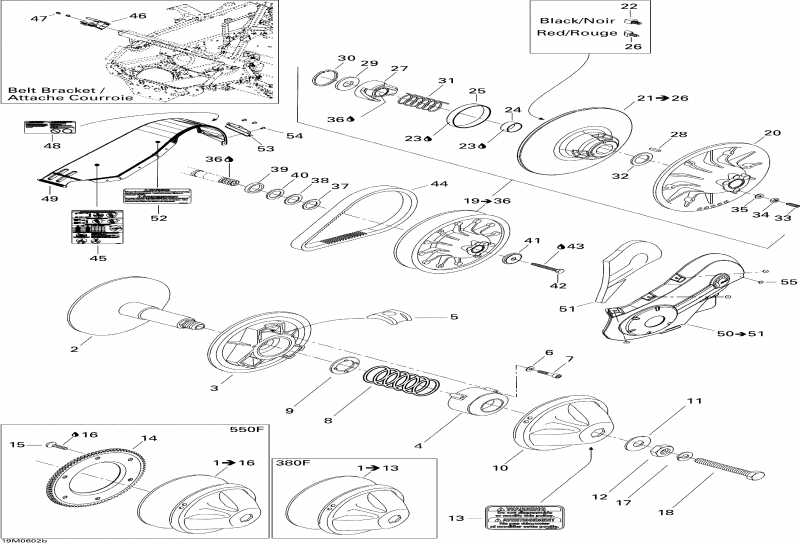  - Pulley System Mx Z 550f