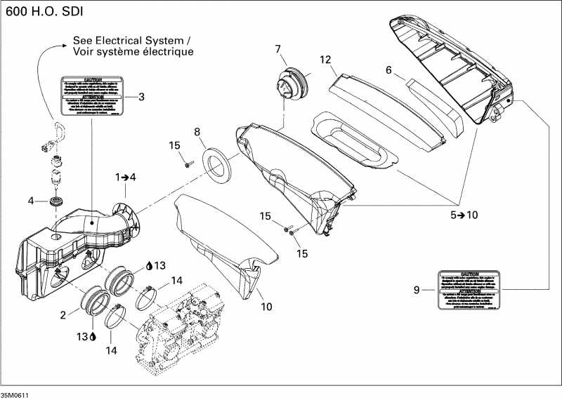 �������� BRP SkiDoo MX Z 600 HO SDI Adrenaline & X, 2006 - Air Intake System