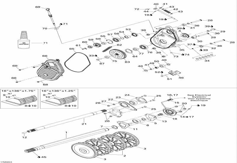 �������� BRP SkiDoo ������ MX Z 800 HO Renegade & Renegade X, 2006 - Drive System