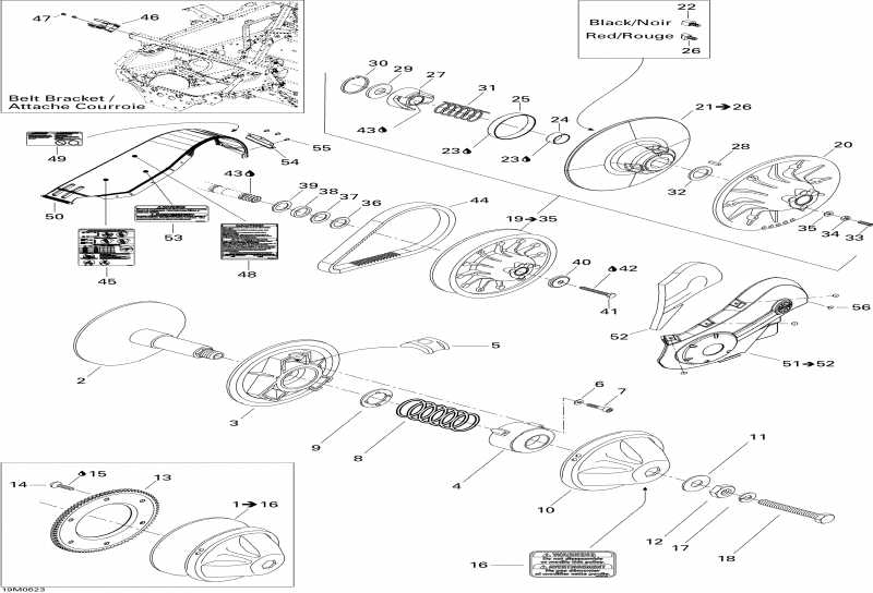 BRP  Summit 550F, 2006 -  System